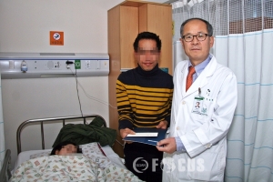 울산대병원 나눔회, 캄보디아 환자 의료비 지원