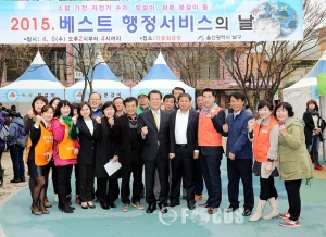 울산남구, ‘베스트 행정서비스의 날’ 운영