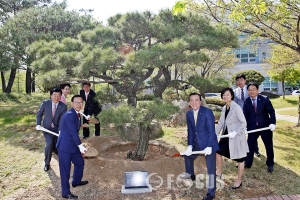 울산 북구의회 개원 기념식수