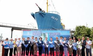울산, '깨끗한 바다 만들기' 5천여명 참가