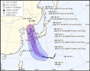 한반도 관통 예상 '하이선' 일본 인근 해상서 북상 중