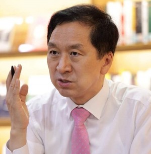 김기현 의원, ‘좋은 정치인상’ 수상