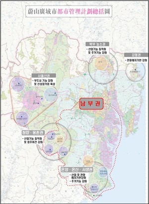 울산 남부권에 복합신도시 건설…4만5천명 수용