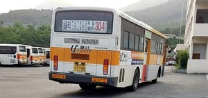 울산 시내버스 임금협상 극적 타결