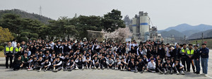 성신고 학생들, 충북 성신양회 공장 리더십 캠프 