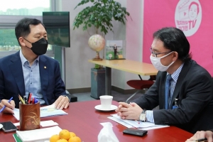김기현, 일본에 후쿠시마 오염수 방류 우려 전해
